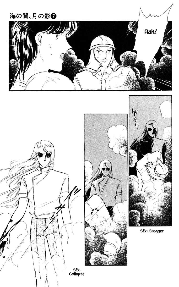 Page 18 Chapter 45 Darkness of the Sea, Shadow of the Moon