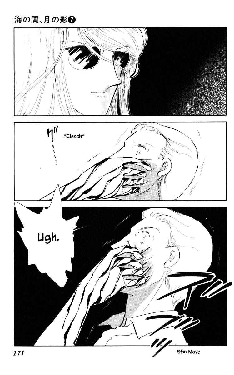 Page 20 Chapter 45 Darkness of the Sea, Shadow of the Moon