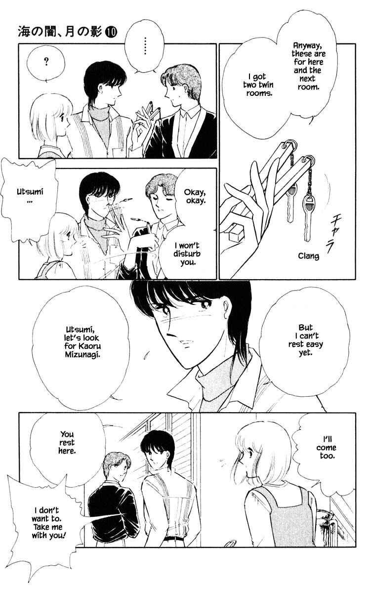 Page 10 Chapter 71 Darkness of the Sea, Shadow of the Moon