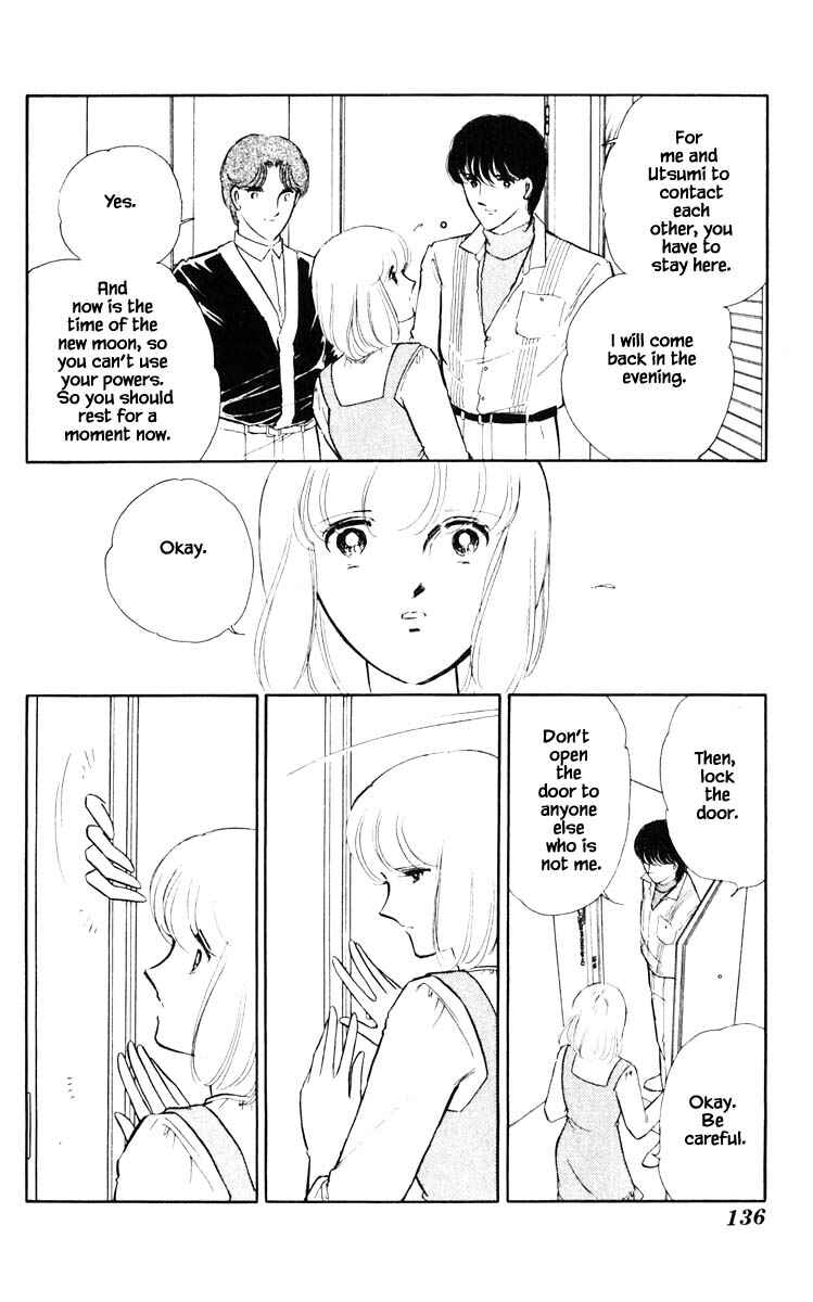Page 11 Chapter 71 Darkness of the Sea, Shadow of the Moon