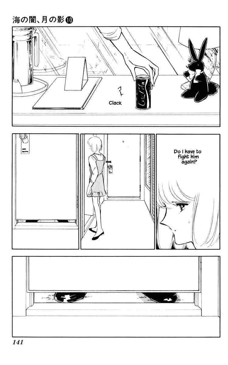 Page 16 Chapter 71 Darkness of the Sea, Shadow of the Moon