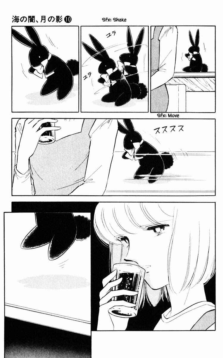 Page 18 Chapter 71 Darkness of the Sea, Shadow of the Moon