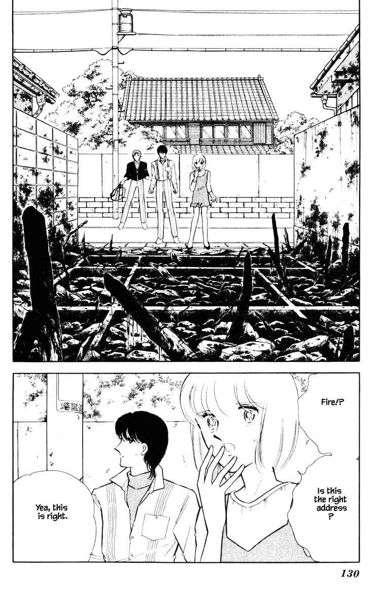 Page 5 Chapter 71 Darkness of the Sea, Shadow of the Moon