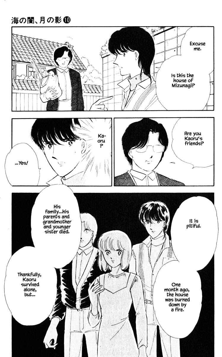 Page 6 Chapter 71 Darkness of the Sea, Shadow of the Moon