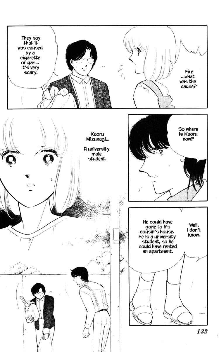 Page 7 Chapter 71 Darkness of the Sea, Shadow of the Moon