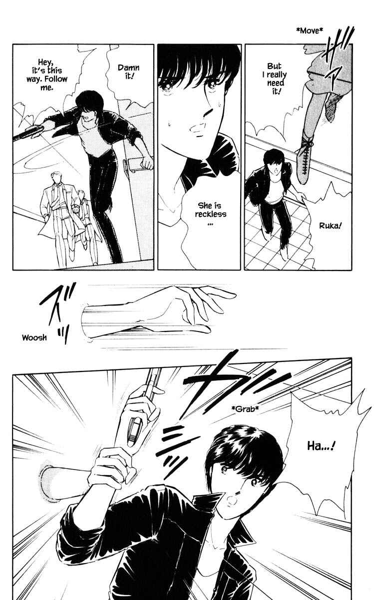 Page 15 Chapter 52 Darkness of the Sea, Shadow of the Moon