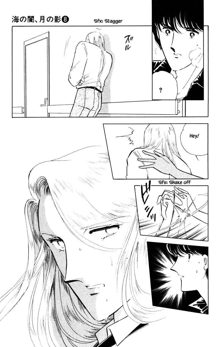 Page 18 Chapter 52 Darkness of the Sea, Shadow of the Moon