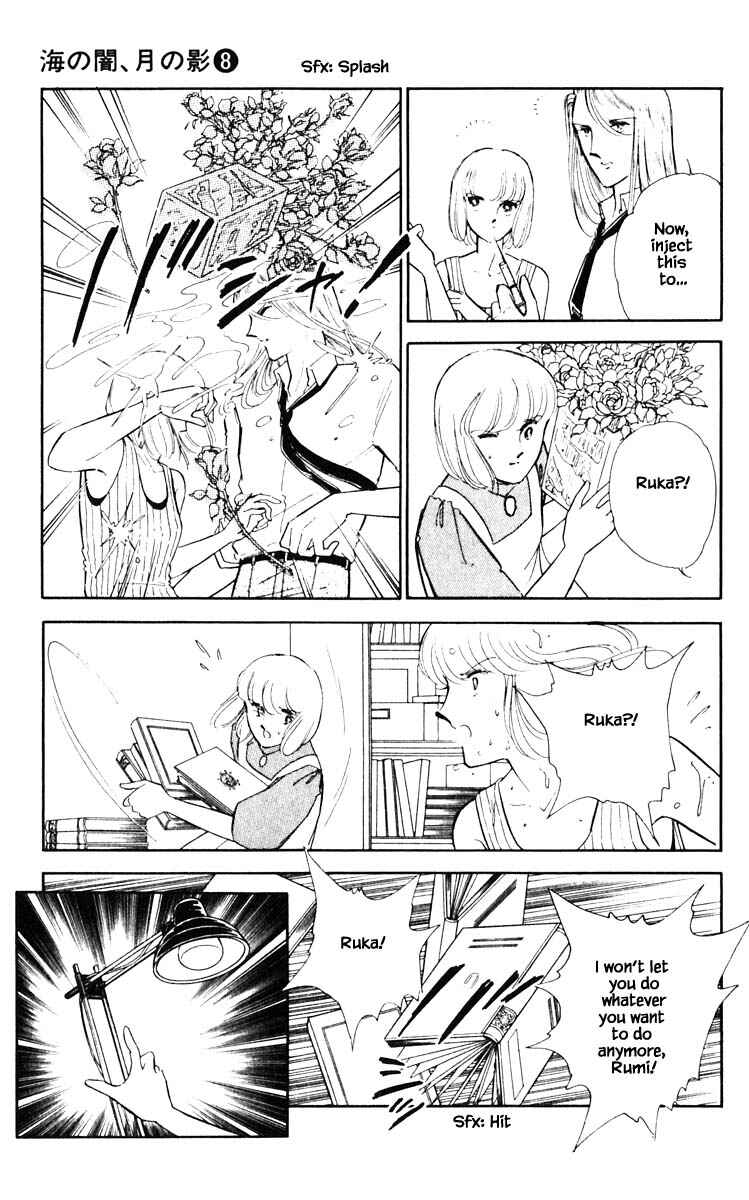 Page 8 Chapter 52 Darkness of the Sea, Shadow of the Moon