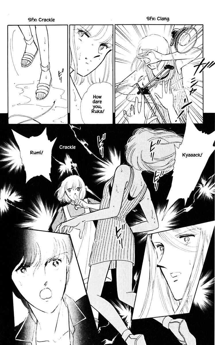 Page 9 Chapter 52 Darkness of the Sea, Shadow of the Moon