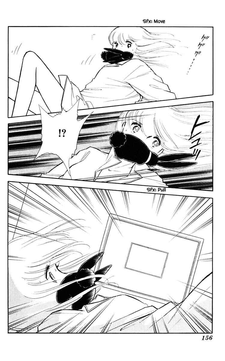 Page 11 Chapter 72 Darkness of the Sea, Shadow of the Moon