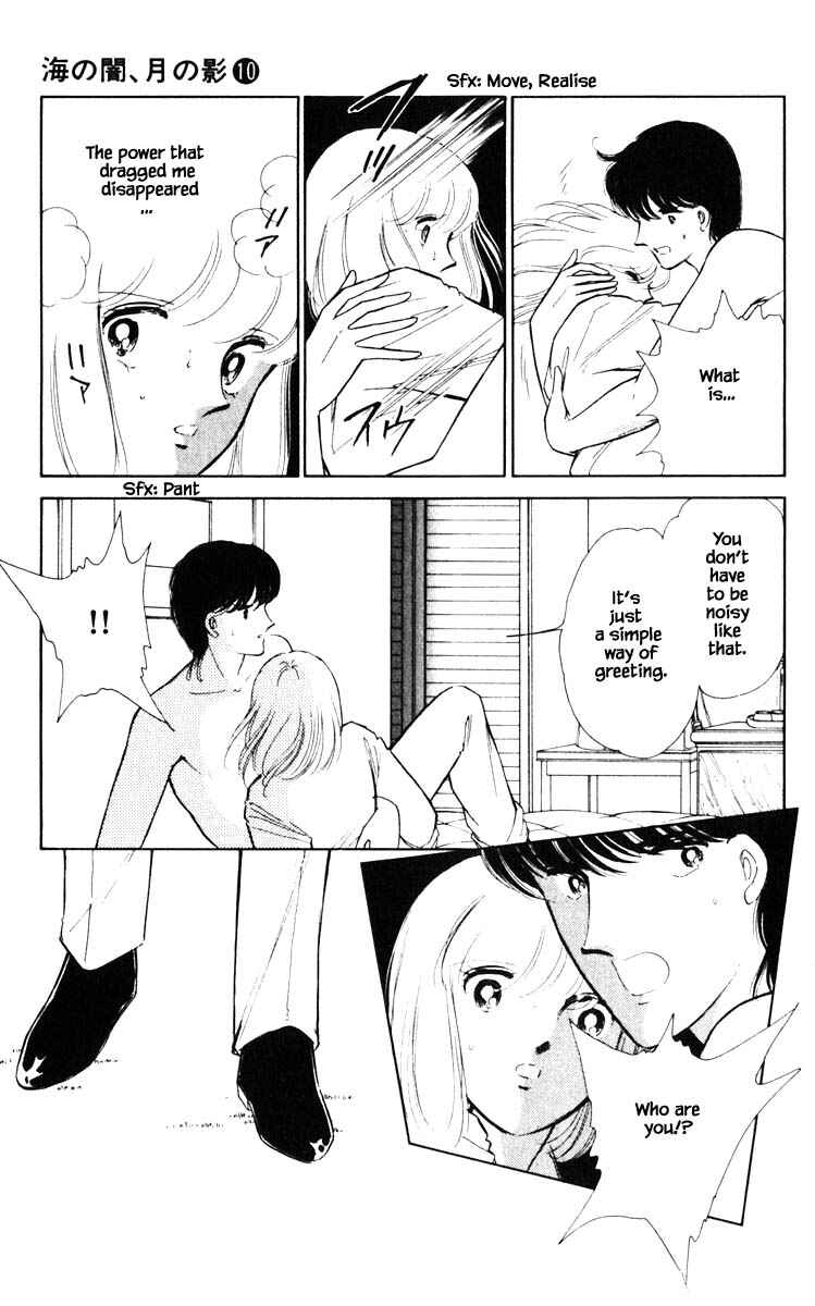 Page 14 Chapter 72 Darkness of the Sea, Shadow of the Moon
