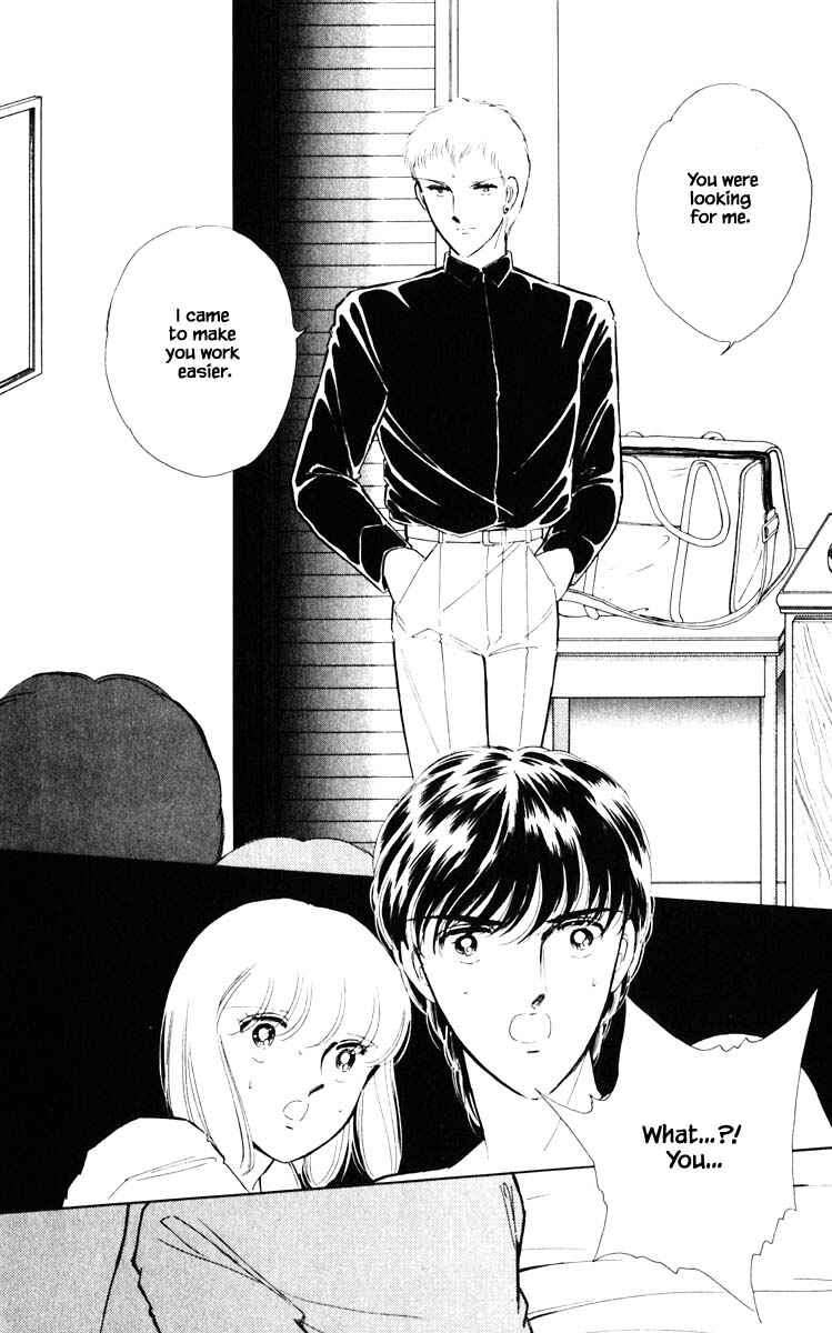 Page 15 Chapter 72 Darkness of the Sea, Shadow of the Moon