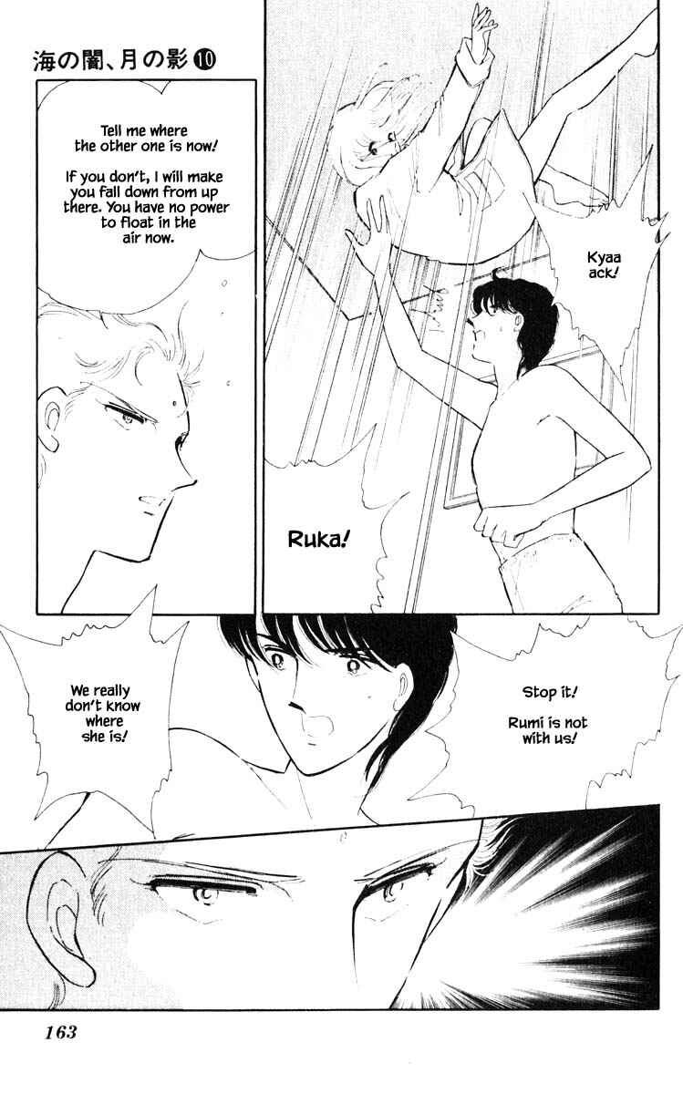 Page 18 Chapter 72 Darkness of the Sea, Shadow of the Moon