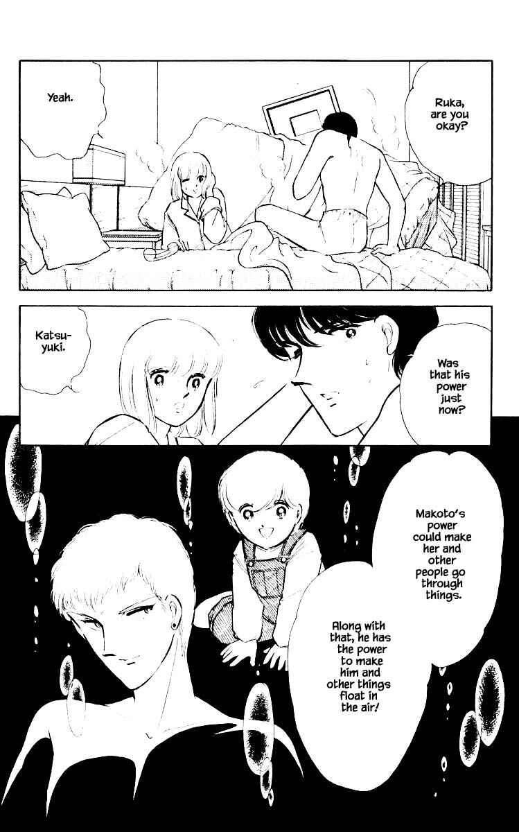 Page 21 Chapter 72 Darkness of the Sea, Shadow of the Moon