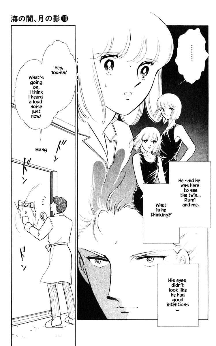 Page 22 Chapter 72 Darkness of the Sea, Shadow of the Moon
