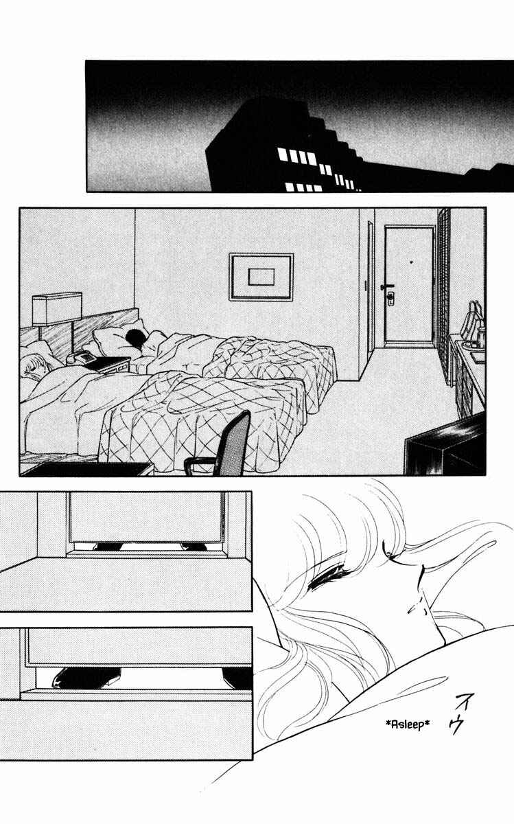 Page 3 Chapter 72 Darkness of the Sea, Shadow of the Moon