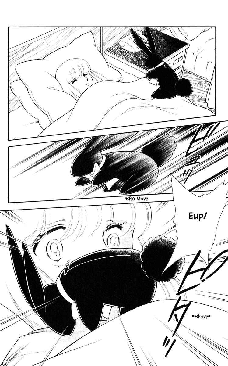 Page 5 Chapter 72 Darkness of the Sea, Shadow of the Moon