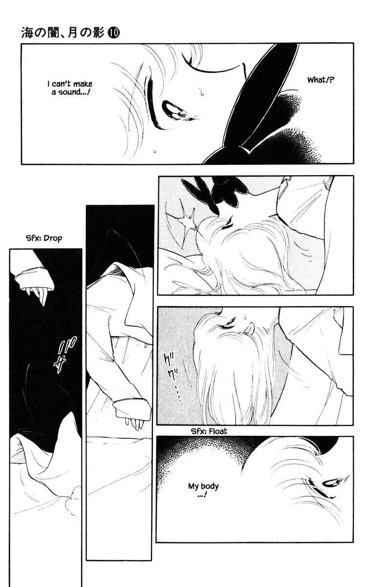 Page 6 Chapter 72 Darkness of the Sea, Shadow of the Moon