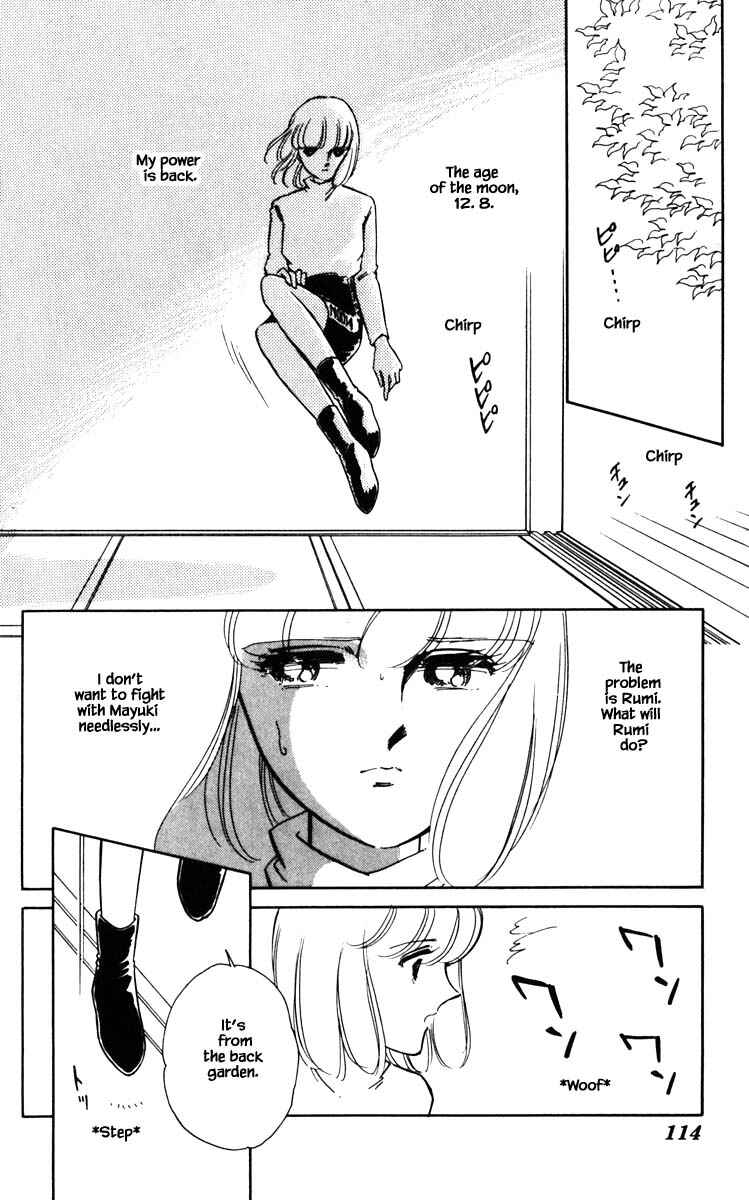 Page 11 Chapter 106 Darkness of the Sea, Shadow of the Moon
