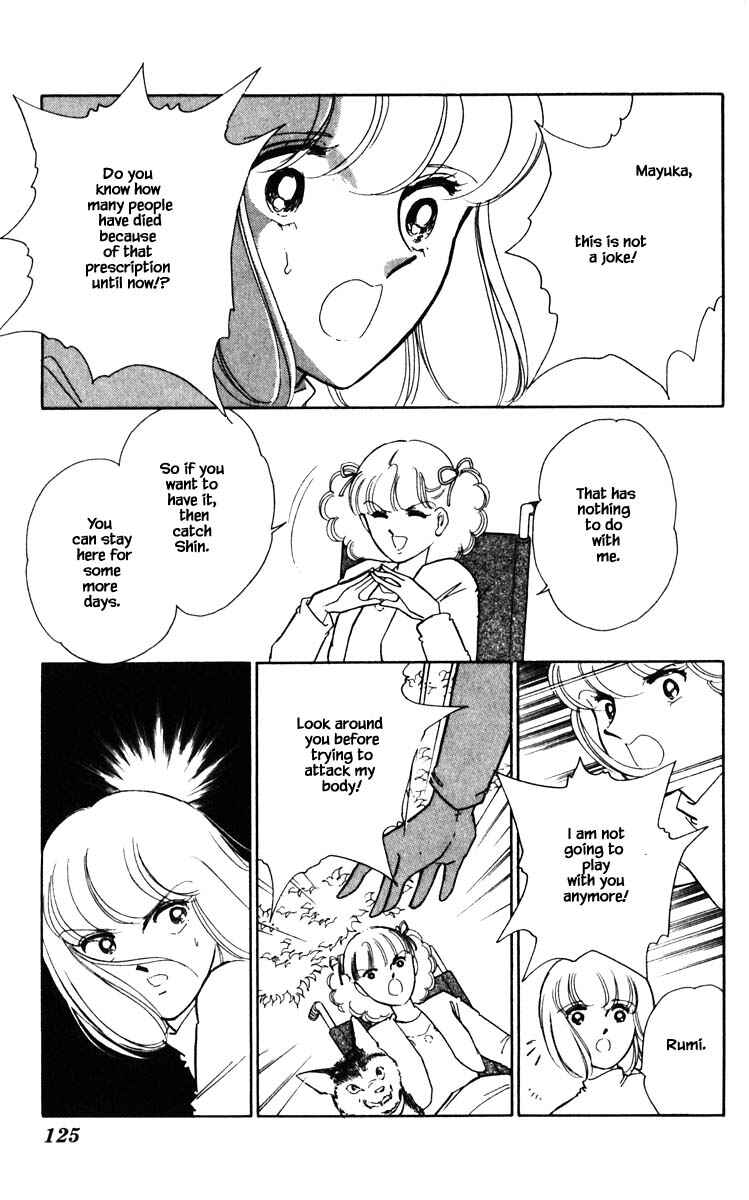 Page 21 Chapter 106 Darkness of the Sea, Shadow of the Moon