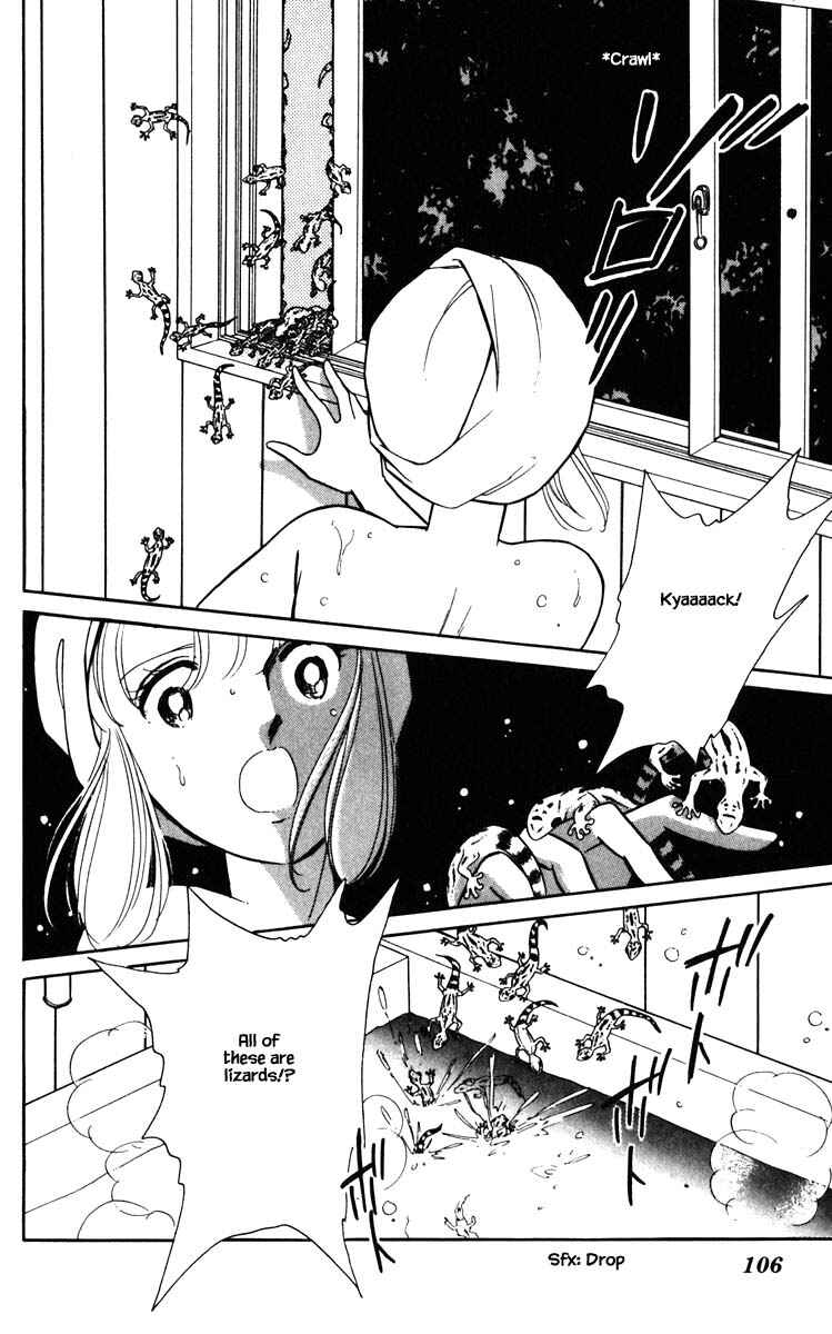 Page 3 Chapter 106 Darkness of the Sea, Shadow of the Moon