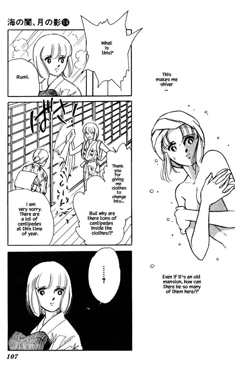 Page 4 Chapter 106 Darkness of the Sea, Shadow of the Moon