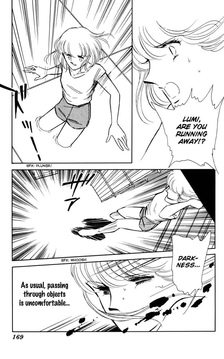 Page 23 Chapter 33 Darkness of the Sea, Shadow of the Moon