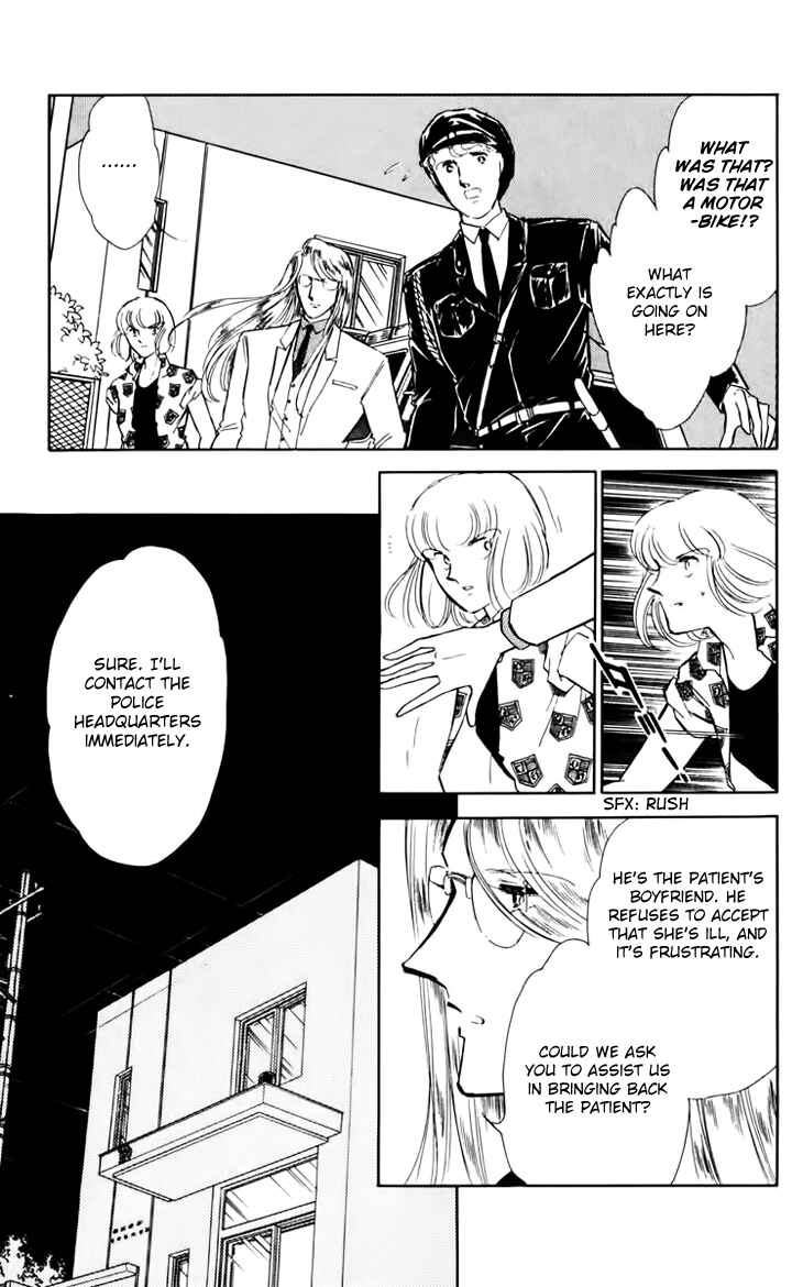 Page 3 Chapter 33 Darkness of the Sea, Shadow of the Moon