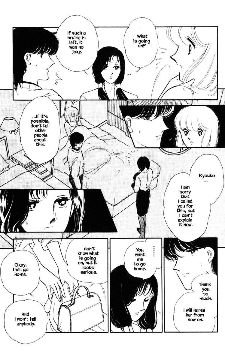 Page 18 Chapter 90 Darkness of the Sea, Shadow of the Moon