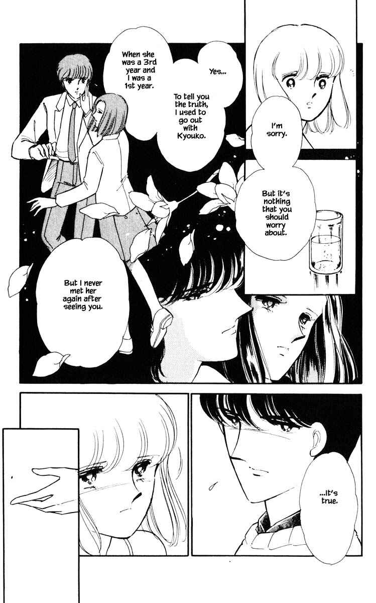Page 22 Chapter 90 Darkness of the Sea, Shadow of the Moon