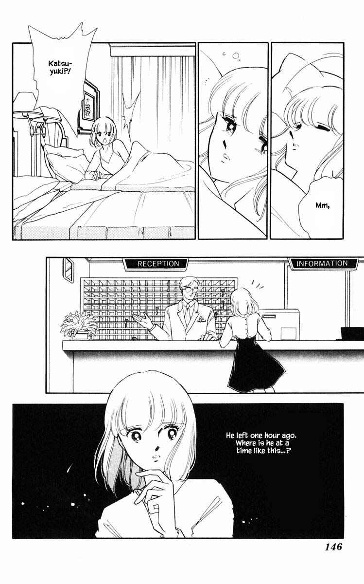 Page 3 Chapter 90 Darkness of the Sea, Shadow of the Moon