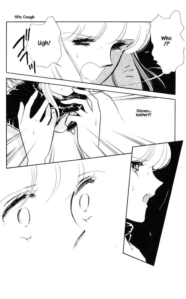 Page 7 Chapter 90 Darkness of the Sea, Shadow of the Moon