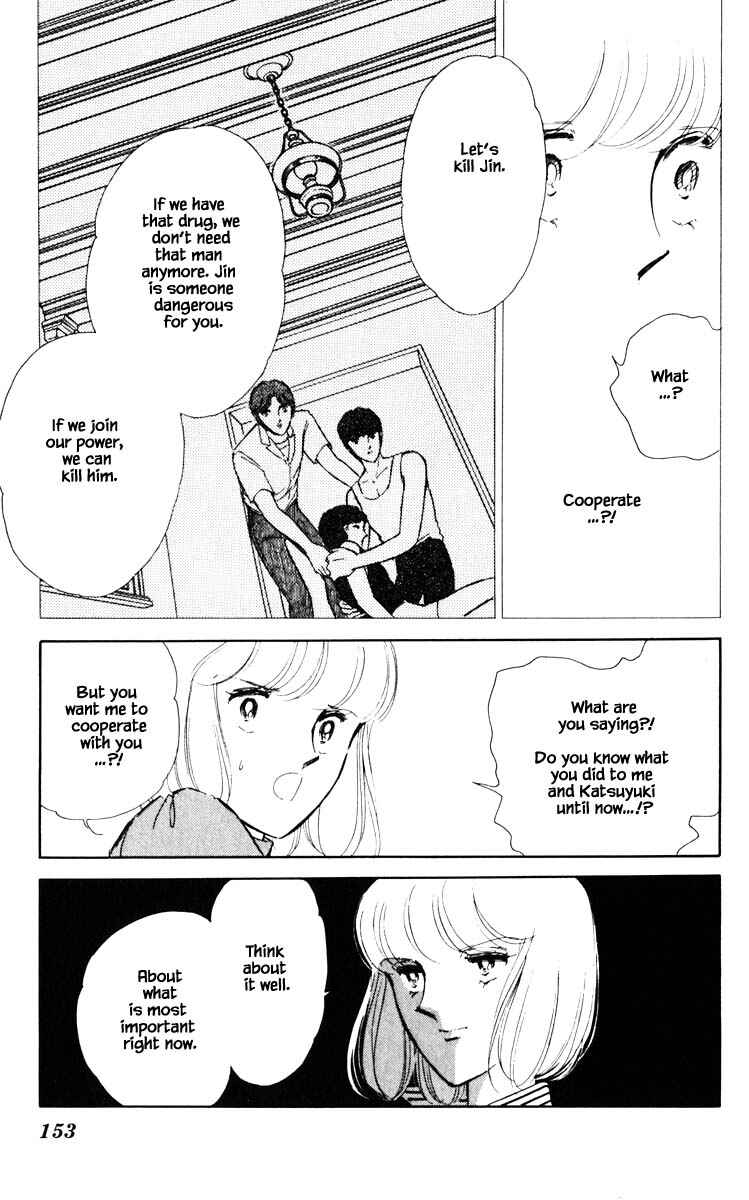 Page 10 Chapter 54 Darkness of the Sea, Shadow of the Moon