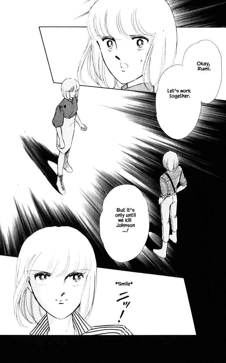 Page 14 Chapter 54 Darkness of the Sea, Shadow of the Moon