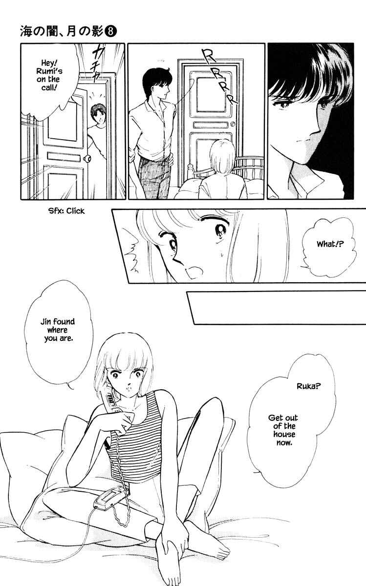 Page 22 Chapter 54 Darkness of the Sea, Shadow of the Moon