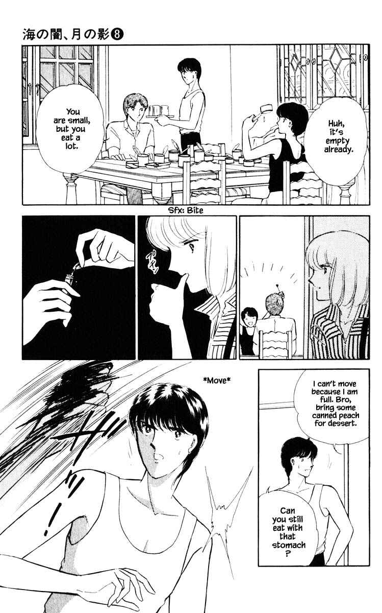 Page 4 Chapter 54 Darkness of the Sea, Shadow of the Moon
