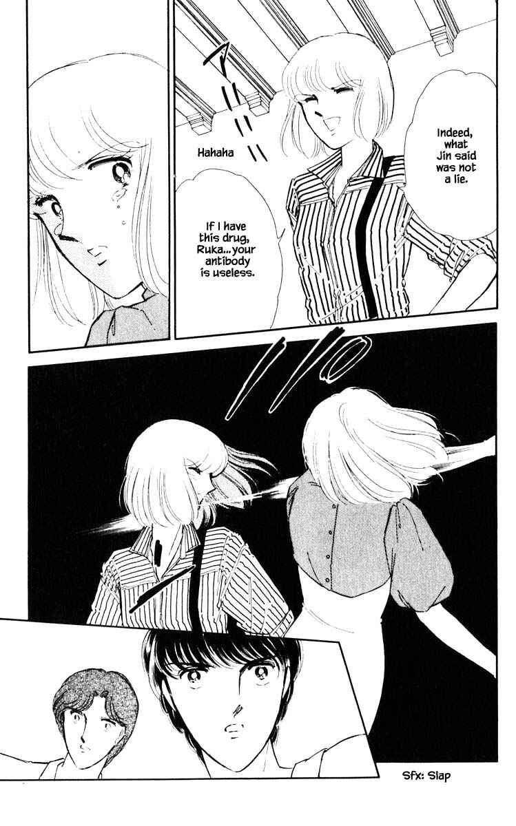 Page 8 Chapter 54 Darkness of the Sea, Shadow of the Moon
