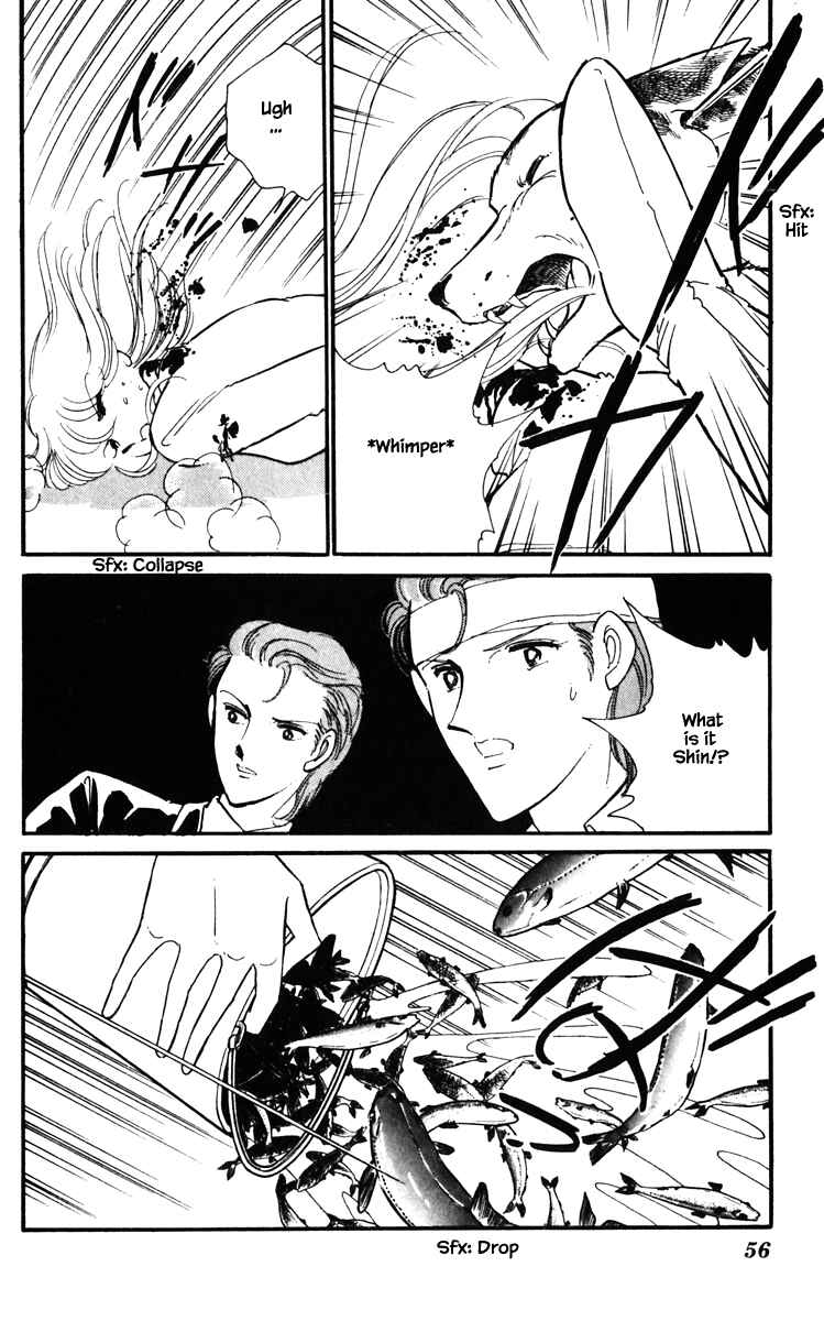 Page 13 Chapter 121 Darkness of the Sea, Shadow of the Moon