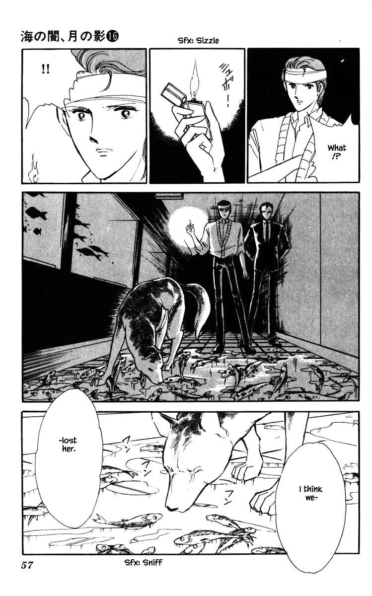 Page 14 Chapter 121 Darkness of the Sea, Shadow of the Moon