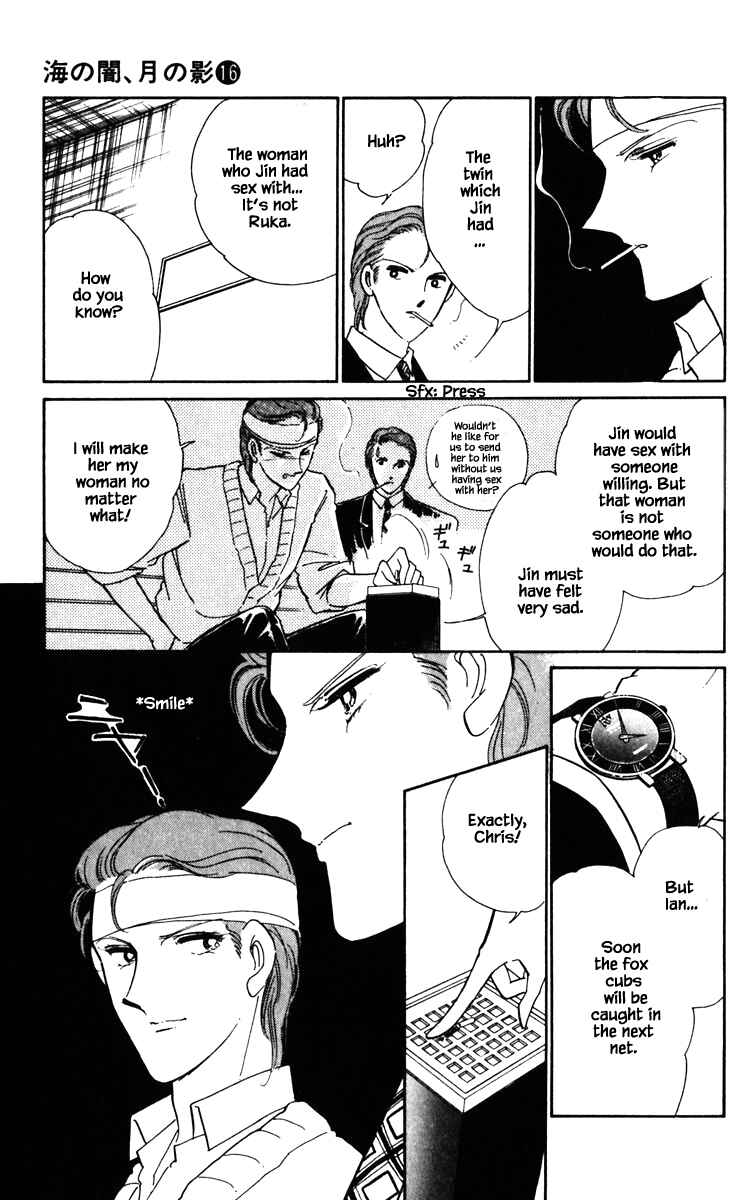 Page 18 Chapter 121 Darkness of the Sea, Shadow of the Moon