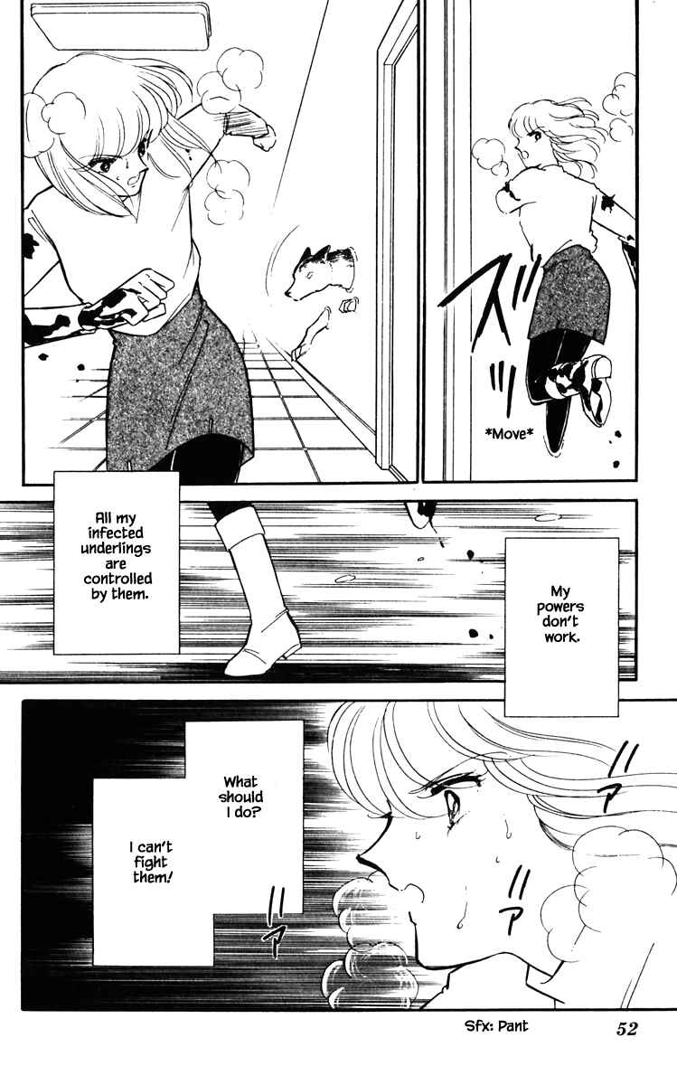 Page 9 Chapter 121 Darkness of the Sea, Shadow of the Moon