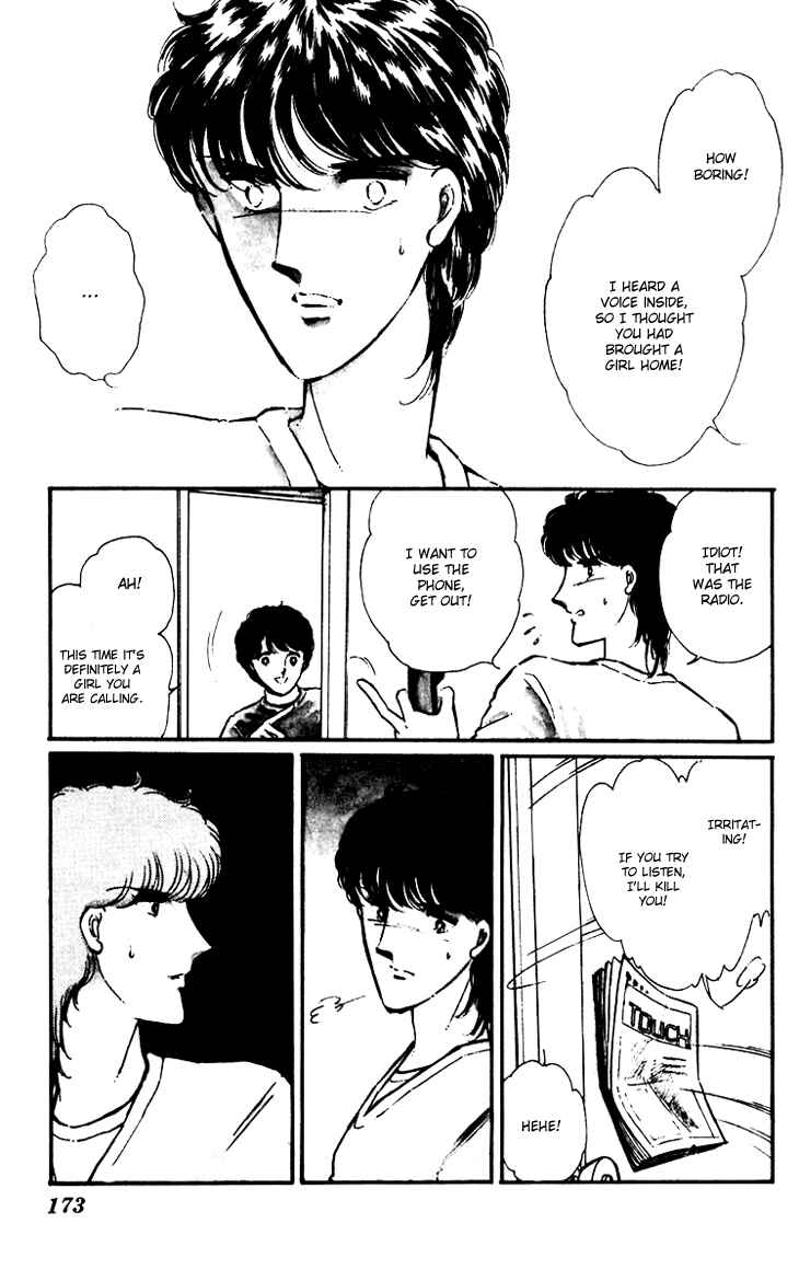 Page 10 Chapter 7 Darkness of the Sea, Shadow of the Moon