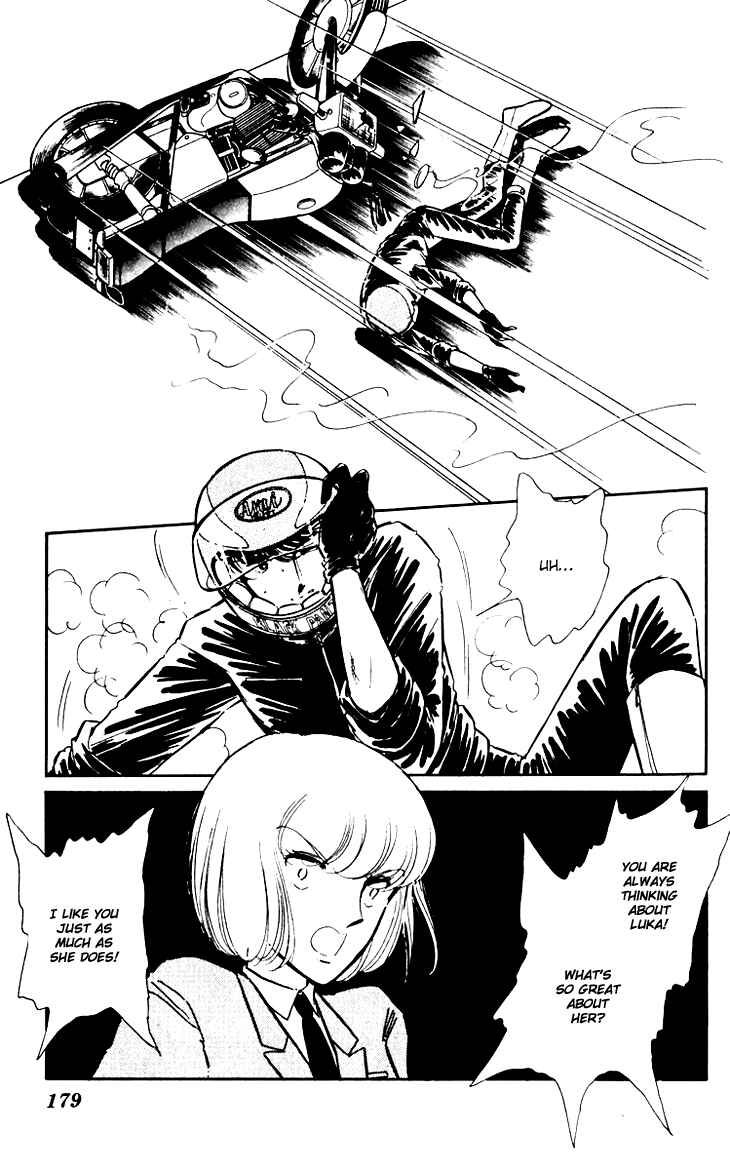 Page 16 Chapter 7 Darkness of the Sea, Shadow of the Moon