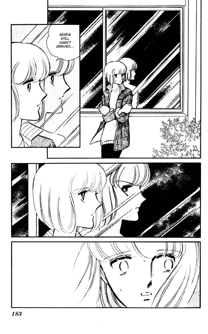 Page 19 Chapter 7 Darkness of the Sea, Shadow of the Moon
