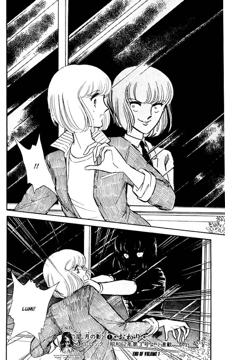 Page 20 Chapter 7 Darkness of the Sea, Shadow of the Moon