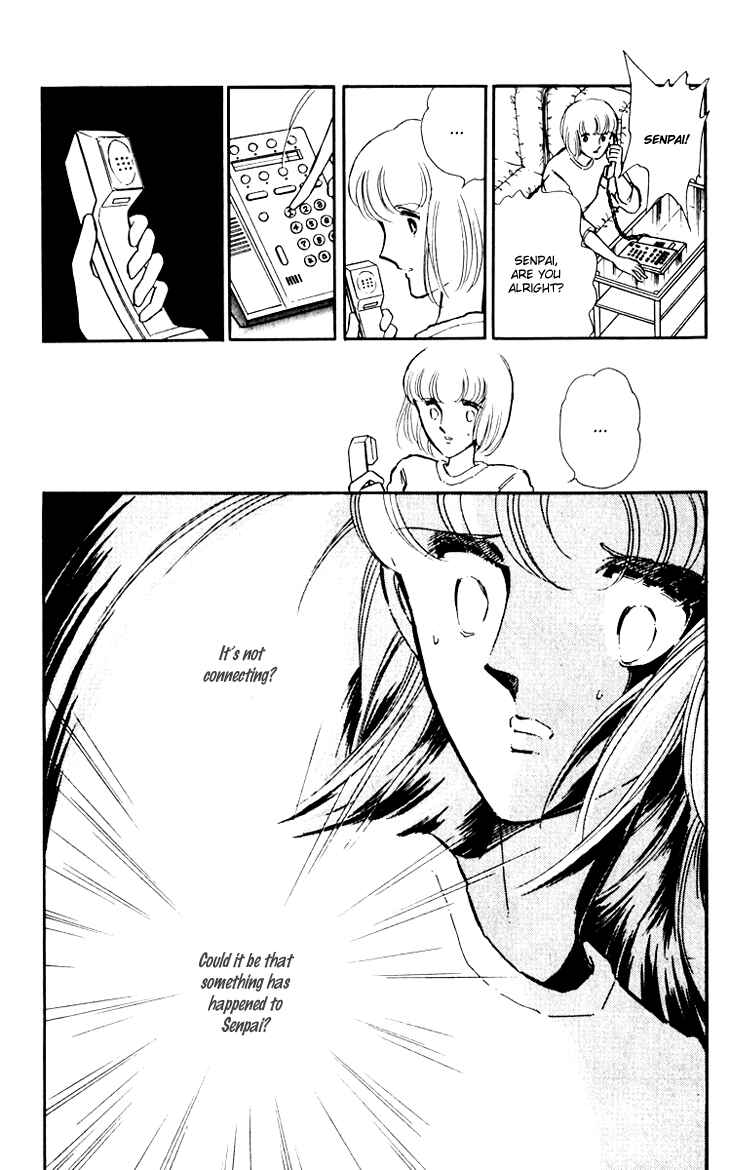 Page 4 Chapter 7 Darkness of the Sea, Shadow of the Moon