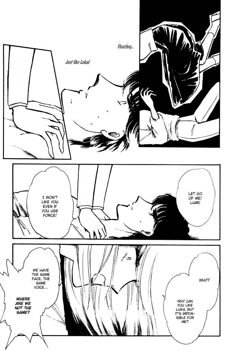Page 6 Chapter 7 Darkness of the Sea, Shadow of the Moon