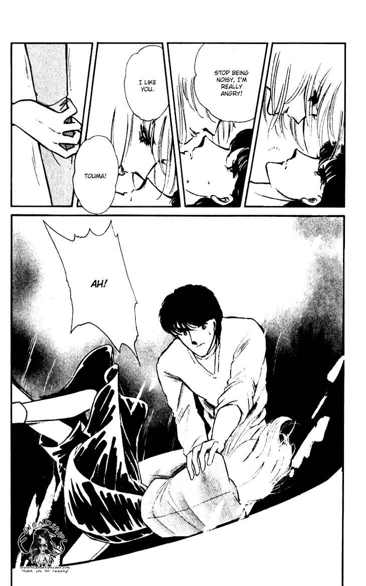 Page 7 Chapter 7 Darkness of the Sea, Shadow of the Moon