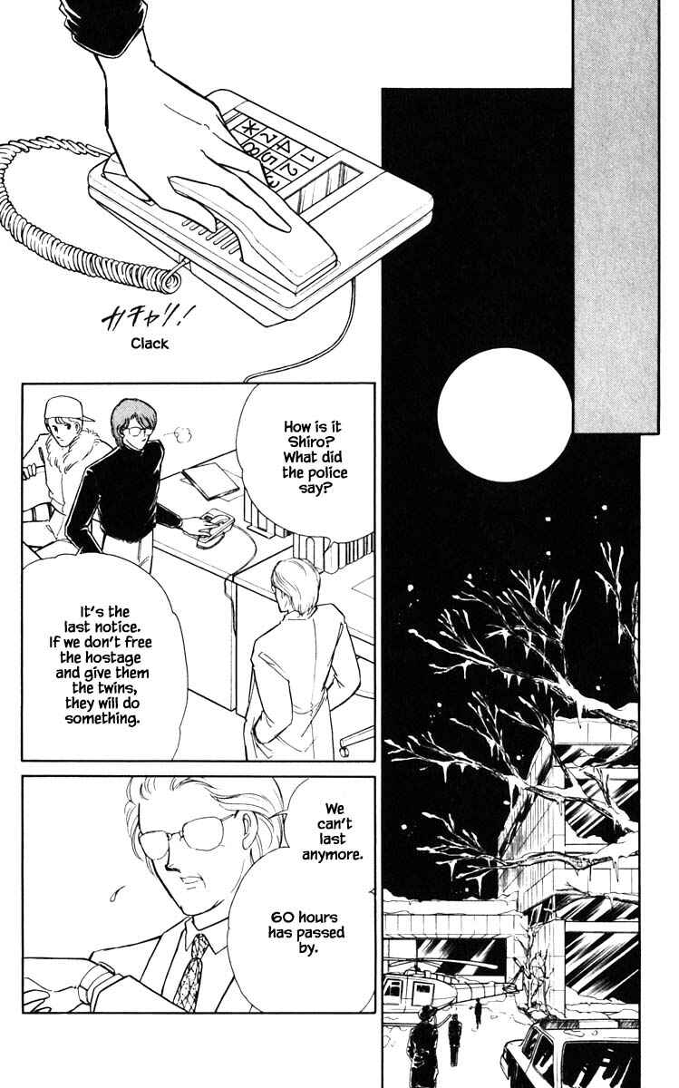 Page 17 Chapter 136 Darkness of the Sea, Shadow of the Moon