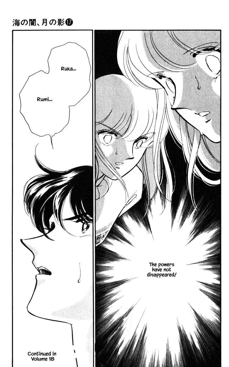 Page 20 Chapter 136 Darkness of the Sea, Shadow of the Moon